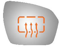 SIDE VIEW MIRROR HEATED